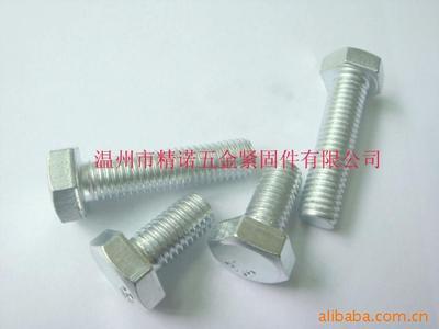 探索緊固世界 GB845沉頭十字不銹鋼螺釘?shù)娜嬷改? class=